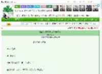 《[崩铁]茨冈尼亚365天救世计划》清炎君　^第6章^ 最新更新:2025-03-27 19:46:51 晋江文学城