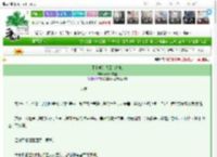 《不上学的我回家种地》青椒擂皮蛋　^第8章^ 最新更新:2025-03-27 19:46:24 晋江文学城