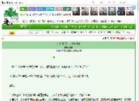 《女主拒绝了你的虐恋申请》夜粼　^第48章^ 最新更新:2025-03-27 20:17:42 晋江文学城