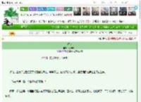 《鹤吏》m记麻辣拌　^第26章^ 最新更新:2025-03-27 19:39:20 晋江文学城