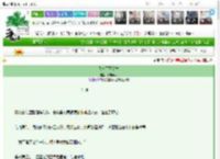 《我与晋王结发》水与萤火　^第53章^ 最新更新:2025-03-27 19:32:00 晋江文学城