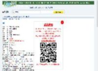 1024分辨率《亡命天涯/绝命追杀令》BD中英双字迅雷下载_小调网_电影天堂