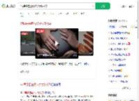 5旬男子回应找17岁女孩代孕_360搜索