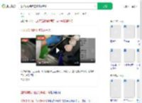山姆试吃员晒工资条被开除_360搜索