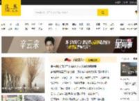 搜狐