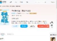 年代亲妈觉醒，带娃逆风翻盘_(胖达的阿妹)小说最新章节全文免费在线阅读下载-QQ阅读