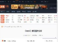 inzoi家具图片分享-inzoi家具图鉴大全 牛猫玩偶-游侠网