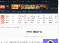 inZOI职业有哪些-inZOI全职业一览-游侠网