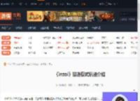 inZOI建造模式怎么玩-inZOI建造模式玩法介绍-游侠网