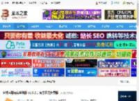火绒应用商店下载 火绒应用商店电脑版 v1.0.2.1 官方正式免费版 下载-<strong>脚本</strong>之家