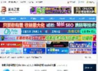 思维导图mac版下载 怡氧(思维导图软件)for Mac v2.4.13 苹果电脑版 <strong>APP</strong>le芯片版 下载-脚本之家