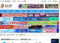 思维导图软件下载 怡氧(思维导图软件)for Mac v2.4.13 苹果电脑版 Intel版 下载-<strong>脚本</strong>之家