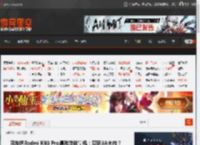 网友把Redmi K80 Pro爆改游戏掌机：爽玩3A大作？ _ 游民星空 GamerSky.com