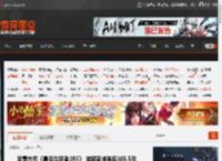 发售在即《最后生还者2RE》 游民商城券后305.5元 _ 游民星空 GamerSky.com
