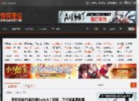 索尼经典PS游戏登Switch！玩家：万代简直是救星 _ 游民星空 GamerSky.com