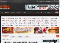《第一狂战士：卡赞》绝美女角色获赞：想让她当老婆！ _ 游民星空 GamerSky.com