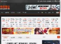 “《王者荣耀》崩了”登顶热搜 官方：紧急处理中！ _ 游民星空 GamerSky.com