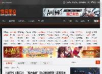 二战FPS《易红2》“淞沪会战”DLC特别好评！正视历史 _ 游民星空 GamerSky.com
