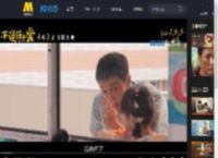 《不说话的爱》小孩姐爸爸弟特辑 张艺兴李珞桉哭戏好戳心_高清视频在线观看_电影网