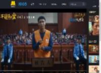 张艺兴主演电影《不说话的爱》曝“我犯罪了”版全新预告_高清视频在线观看_电影网