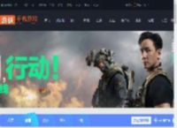 三角洲行动房卡补货价-三角洲行动钥匙房卡补货价格表_游侠手游