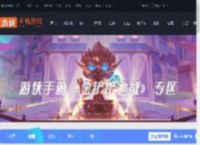 金铲铲之战重装薇恩阵容怎么搭配-金铲铲之战s14重装薇恩阵容搭配推荐_游侠手游