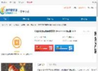 秒趣多多(免费锁屏赚钱软件)for Android 免费版-秒趣多多(免费锁屏赚钱软件)for Android 免费版下载 - 非凡软件站