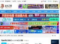 音频转换器下载 简鹿音频格式转换器 v1.4.5.0 官方安装版 下载-<strong>脚本</strong>之家