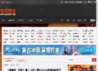 《黑神话：哪吒》真人\实机\爆火!24小时播放破百万 _ 游民星空 GamerSky.com