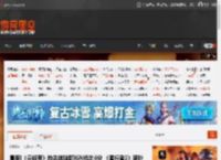 晨报|《云族裔》抢先体验版IGN给出6分 《潜行者2》新补丁发布 _ 游民星空 GamerSky.com