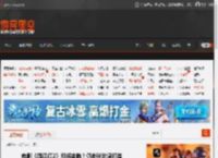 电影《满江红2》即将来临！仍由张艺谋打造 _ 游民星空 GamerSky.com