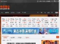 《鬼武者2RE》全新战斗短片:积极使用远程武器 _ 游民星空 GamerSky.com