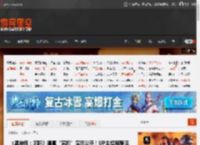 《黑神话：哪吒》逼真“实机”演示公开！UP主超强整活 _ 游民星空 GamerSky.com