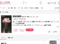 《超神机械师》最新章节在线阅读_全文完结免费无删减 - 小说阅读网