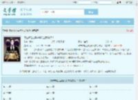枭雄崛起之黑道时代由我统领！最新章节,枭雄崛起之黑道时代由我统领！无弹窗 - 文学馆