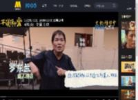 《不说话的爱》微笑的力量特辑 近30位聋人演员真诚出演_高清视频在线观看_电影网