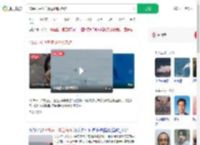 10余只中华白海豚组队春游_360搜索