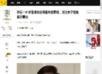 恭喜！61岁香港知名男星秘密再婚，现任妻子容貌首次曝光_陶大宇_林建明_嘉仪