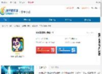 乐乐熊生存大考验无限金币下载-乐乐熊生存大考验汉化内购无敌版下载 - 非凡软件站