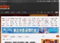 数毛社锐评《异度之刃X终极版》移植：全面提升！ _ 游民星空 GamerSky.com