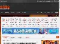 曝《OW2》将联动高达W 暴雪或删除游戏标题中的\2\ _ 游民星空 GamerSky.com