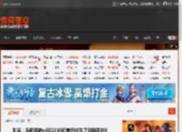 别笑：马斯克的xAI以330亿美元收购了马斯克的X _ 游民星空 GamerSky.com