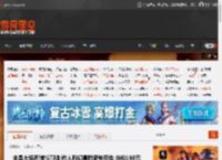全是大场面!前GTA制作人科幻冒险新作预告 定价198元 _ 游民星空 GamerSky.com