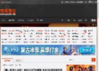 《第一狂战士卡赞》全BOSS打法指南 全BOSS招式解析及应对方法_雪魈王-游民星空 GamerSky.com
