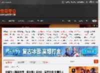 外媒为《黑暗世界：因与果》评8分：画面出色 剧情引人入胜 _ 游民星空 GamerSky.com