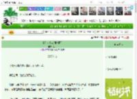 《我是大主唱[娱乐圈]》艺芸　^第45章^ 最新更新:2025-03-29 20:38:52 晋江文学城