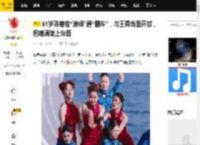 51岁陈德容“浪姐”遇“翻车”，与王蓉当面开怼，把暗涌端上台面_舞台_白吟霜_争议