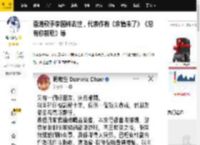 香港歌手李国祥去世，代表作有《余情未了》《总有你鼓励》等_发展_Sha_伦永亮