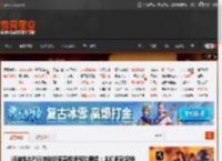闪迪推出PS5特别版至尊极速移动硬盘：主机同款配色 _ 游民星空 GamerSky.com