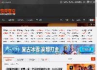 《刺客信条影》发售一周！PS5奖杯数据公布：0.6%玩家通关 _ 游民星空 GamerSky.com